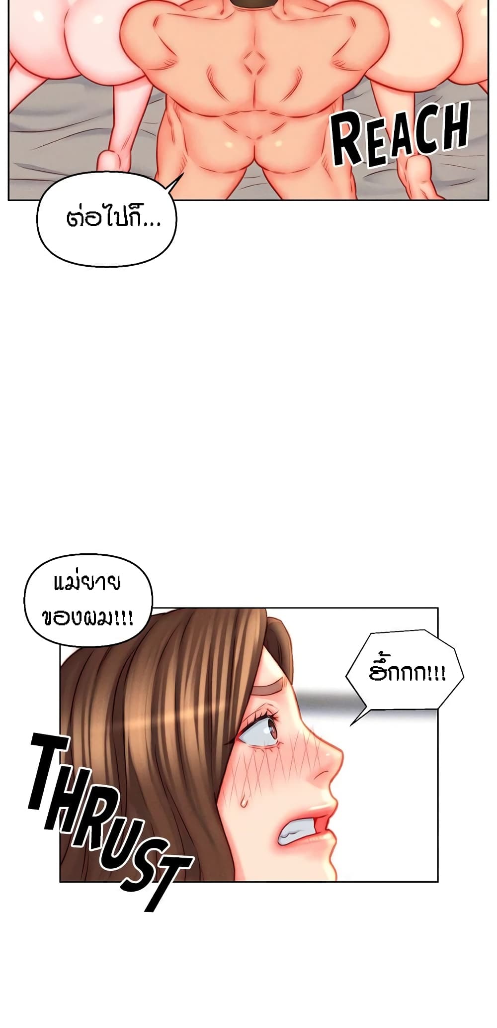 Doujin-Lc- อ่าน โดจิน มังฮวา เกาหลี ญี่ปุ่น จีน แปลไทย Live In Son-in Law ตอนที่ 1 2 3 4 5 6 7 8 9 10 11 12 13 14 ฟรี ไม่มีโฆษณา อ่าน โดจิน Manhwa เกาหลี ญี่ปุ่น จีน เรามีครบ คัดมาให้เน้นๆ โดจิน 18+ รับประกันความฟินโดย  Doujin Lc